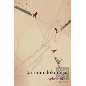 Tanrının Dokunuşu