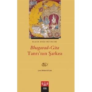 Tanrının Şarkısı