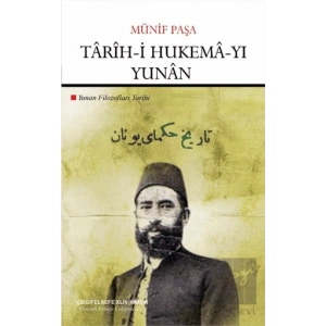 Tarih-i Hukema-yı Yunan