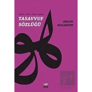 Tasavvuf Sözlüğü