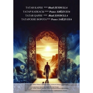 Tatar Kapısı
