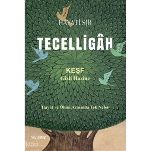 Tecelligâh