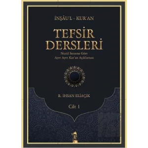 Tefsir Dersleri Cilt 1