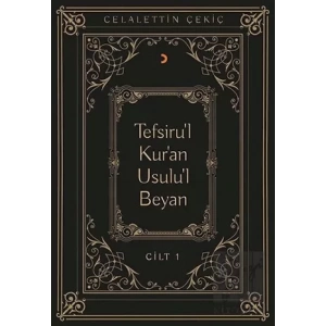 Tefsirul Kuran Usulul Beyan (6 Cilt Takım)