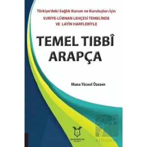 Temel Tıbbi Arapça