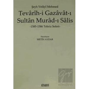 Tevarih-i Gazavat-ı Sultan Murad-ı Salis