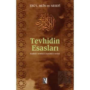 Tevhidin Esasları