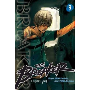 The Breaker (Cilt 3)