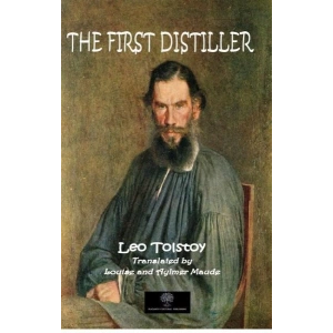 The First Distiller
