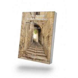 The second jewish migration