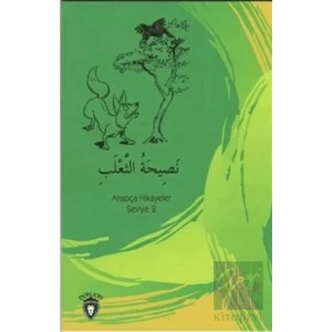 Tilkinin Nasihati Arapça Hikayeler Stage 2