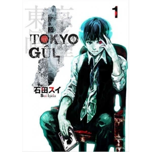 Tokyo Gul 1. Cilt