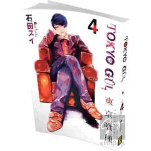 Tokyo Gul 4. Cilt