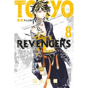 Tokyo Revengers 8. Cilt