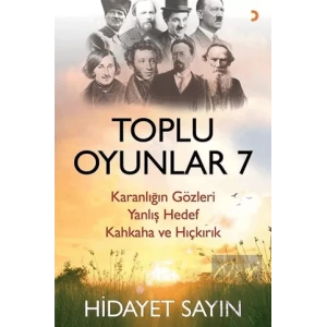 Toplu Oyunlar 7