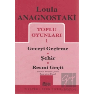 Toplu Oyunları 1 Geceyi Geçirme / Şehir / Resmi Geçit