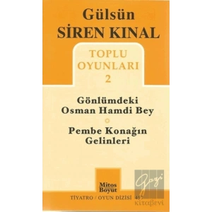 Toplu Oyunları 2: Gönlümdeki Osman Hamdi Bey - Pembe Konağın Gelinleri