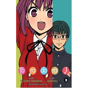 Toradora! - 2