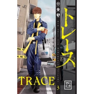 Trace 3