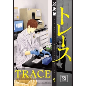 Trace 5