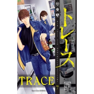 Trace 7