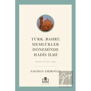 Türk (Bahri) Memlükler Döneminde Hadis İlmi