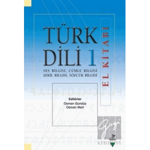 Türk Dili 1 El Kitabı