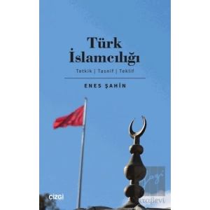 Türk İslamcılığı