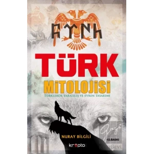 Türk Mitolojisi