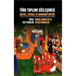 Türk Toplum Sözleşmesi Cilt I