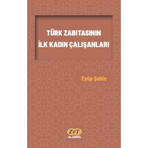 Türk Zabıtasının İlk Kadın Çalışanları