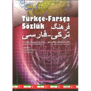 Türkçe - Farsça Sözlük