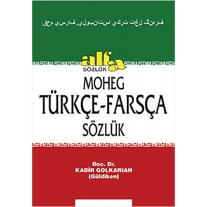 Türkçe - Farsça Sözlük (Ciltli)