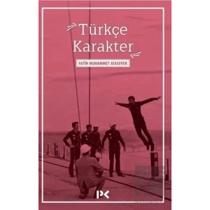 Türkçe Karakter