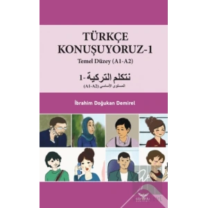 Türkçe Konuşuyoruz - 1