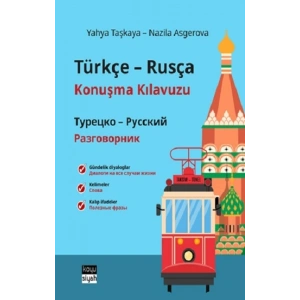 Türkçe-Rusça Konuşma Kılavuzu / Турецко-Русский Разговорник