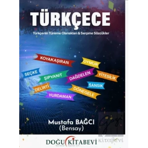 Türkçece