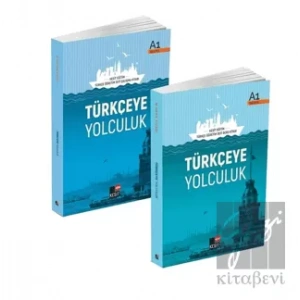 Türkçeye Yolculuk: A1 Ders Kitabı - A1 Çalışma Kitabı (2 Kitap Set)