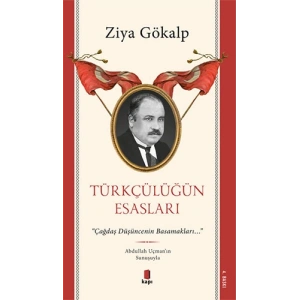 Türkçülüğün Esasları