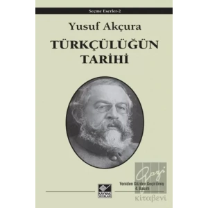 Türkçülüğün Tarihi