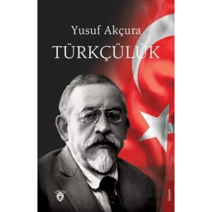 Türkçülük