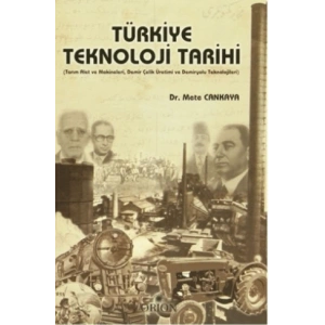 Türkiye Teknoloji Tarihi
