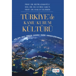 Türkiyede Kamu Kurum Kültürü