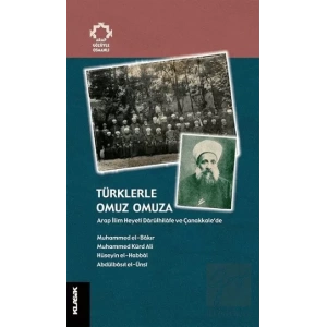 Türklerle Omuz Omuza