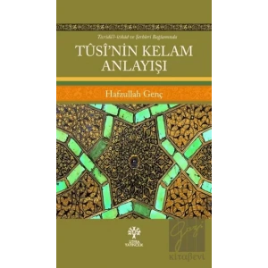 Tusi’nin Kelam Anlayışı