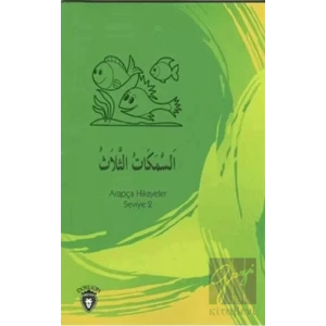 Üç Balık Arapça Hikayeler Stage 2