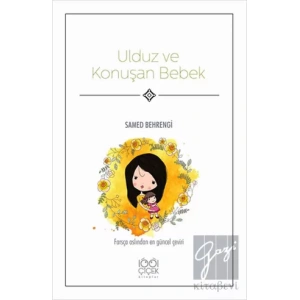 Ulduz ve Konuşan Bebek