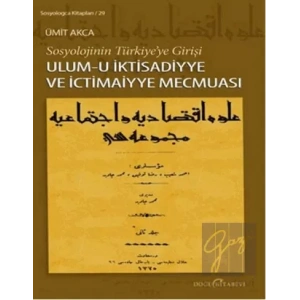 Ulum-u İktisadiyye ve İctimaiyye Mecmuası