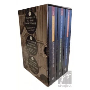 Uluslararası İşçi Sınıfı Hareketi Tarihi (Takım)