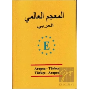 Universal Sözlük Arapça - Türkçe / Türkçe - Arapça